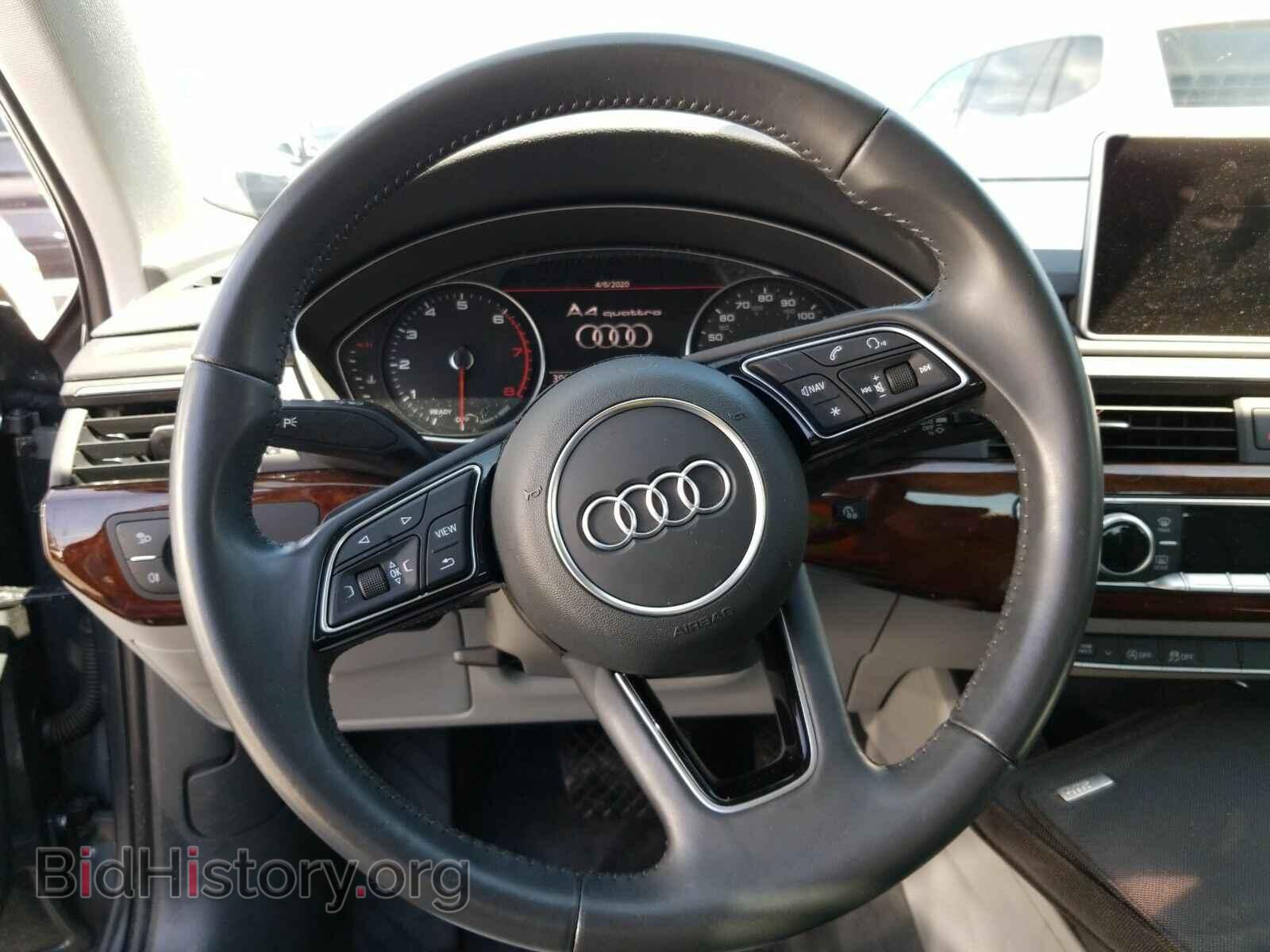 2017 Audi A4 - VIN: WAUANAF45HA043029 - Фото 10