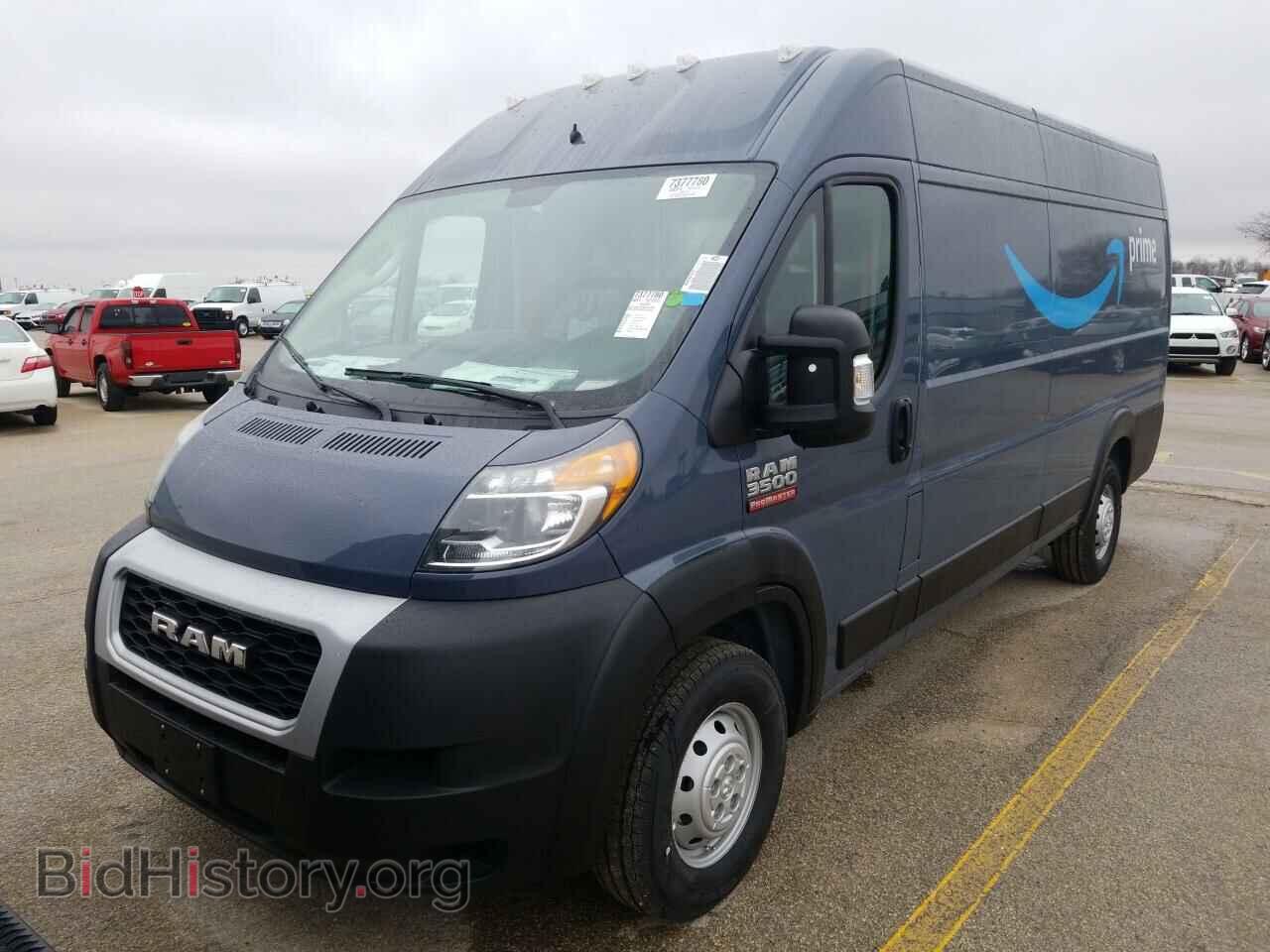 Photo 3C6URVJG9LE124643 - Ram ProMaster Cargo Van 2020
