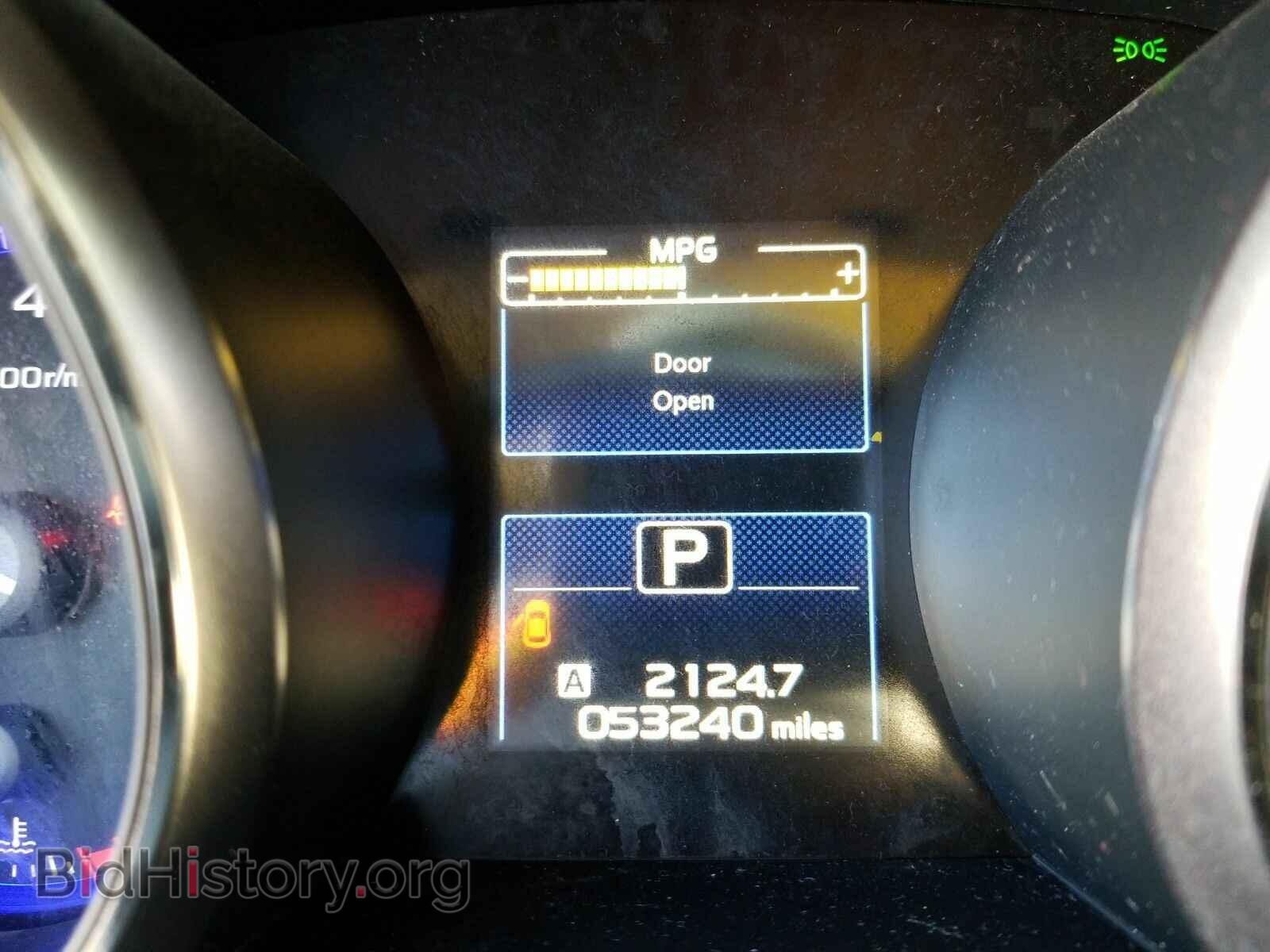 2017 Subaru Outback - VIN: 4S4BSADC3H3284629 - Фото 5