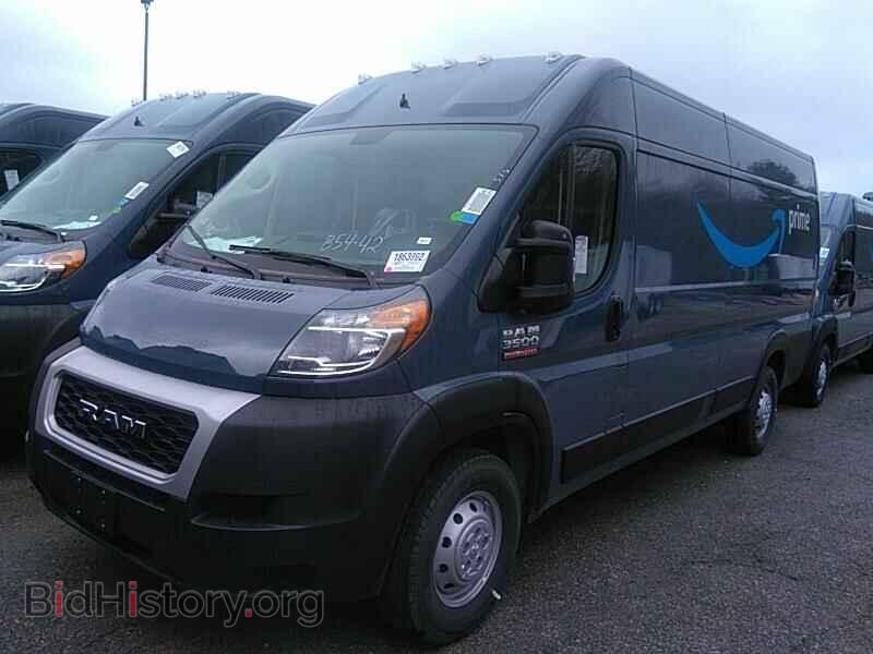 Photo 3C6URVJG1LE124782 - Ram ProMaster Cargo Van 2020