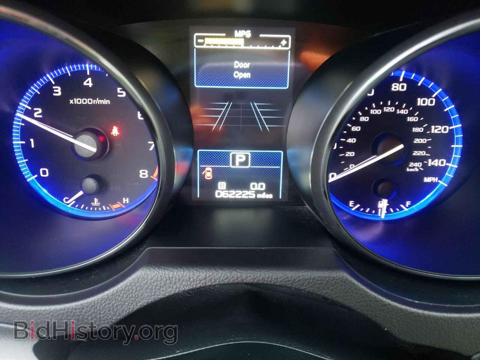 2017 Subaru Outback - VIN: 4S4BSAFC5H3401799 - Фото 5