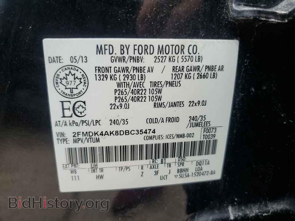2013 Ford Edge - VIN: 2FMDK4AK8DBC35474 - Фото 6