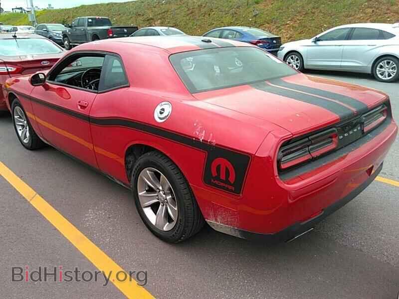 2016 Dodge Challenger - VIN: 2C3CDZAG2GH263618 - Фото 18
