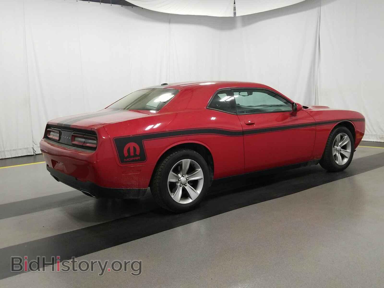 2016 Dodge Challenger - VIN: 2C3CDZAG2GH263618 - Фото 4