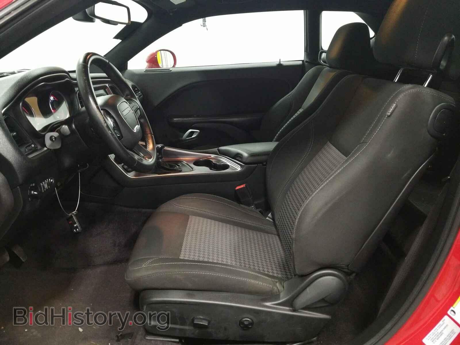 2016 Dodge Challenger - VIN: 2C3CDZAG2GH263618 - Фото 7