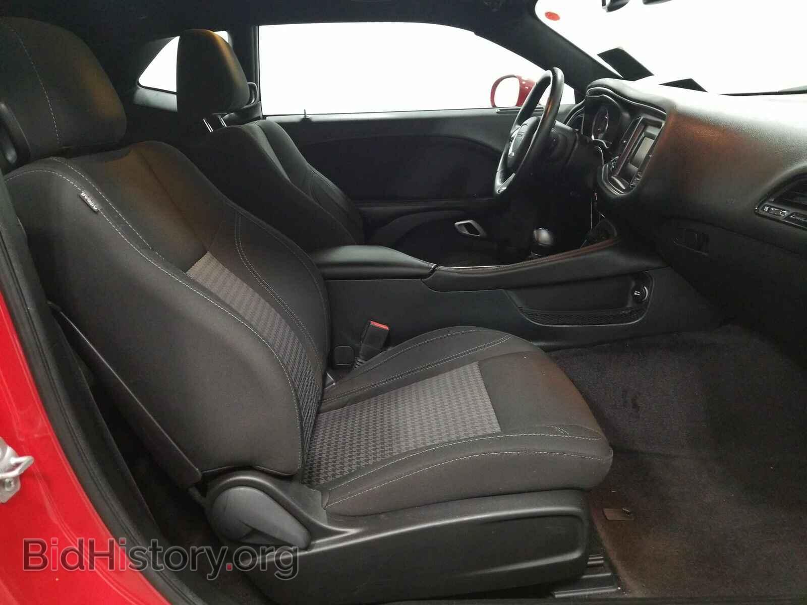 2016 Dodge Challenger - VIN: 2C3CDZAG2GH263618 - Фото 8