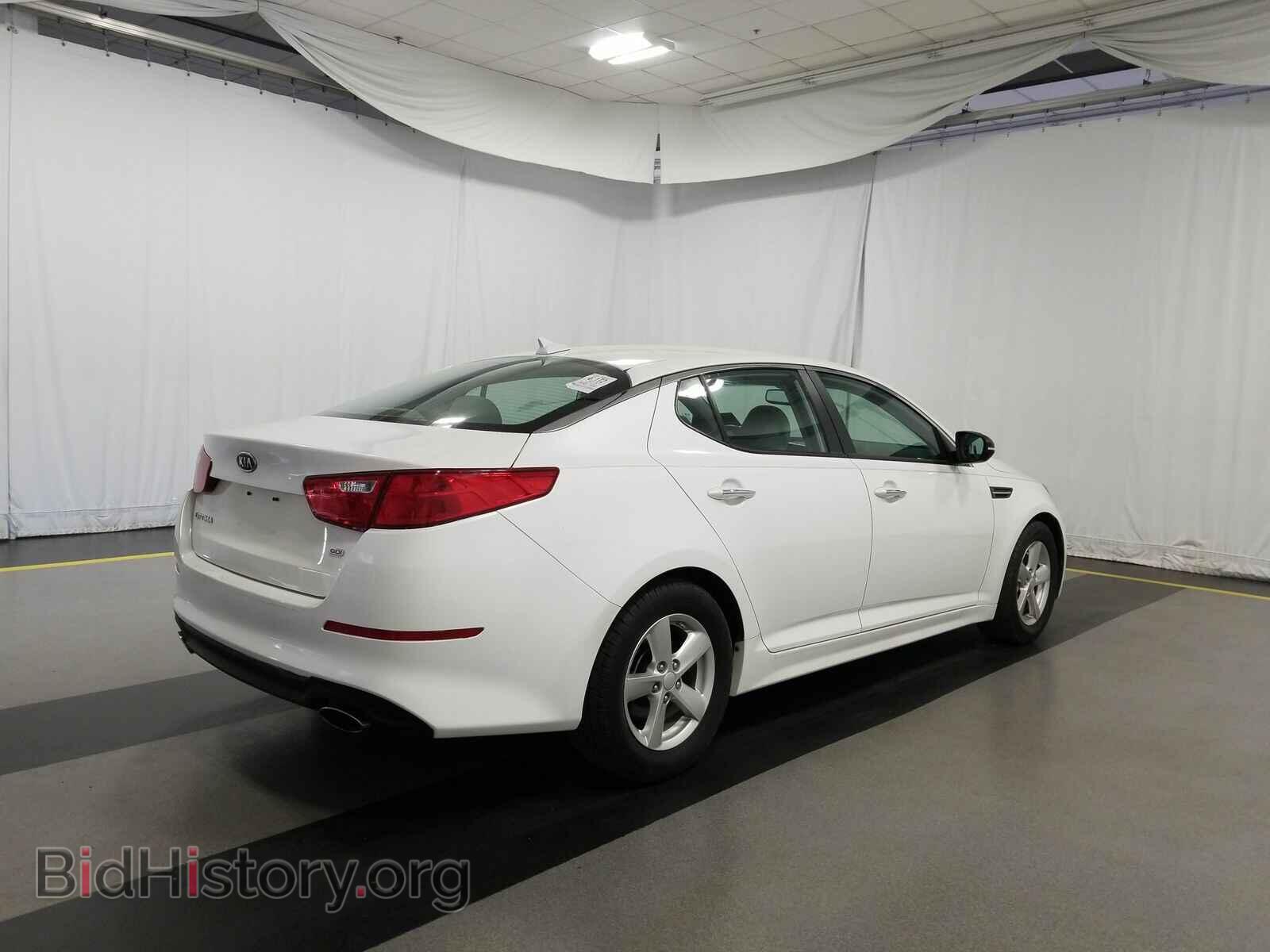 2015 Kia Optima - VIN: KNAGM4A79F5648659 - Фото 4
