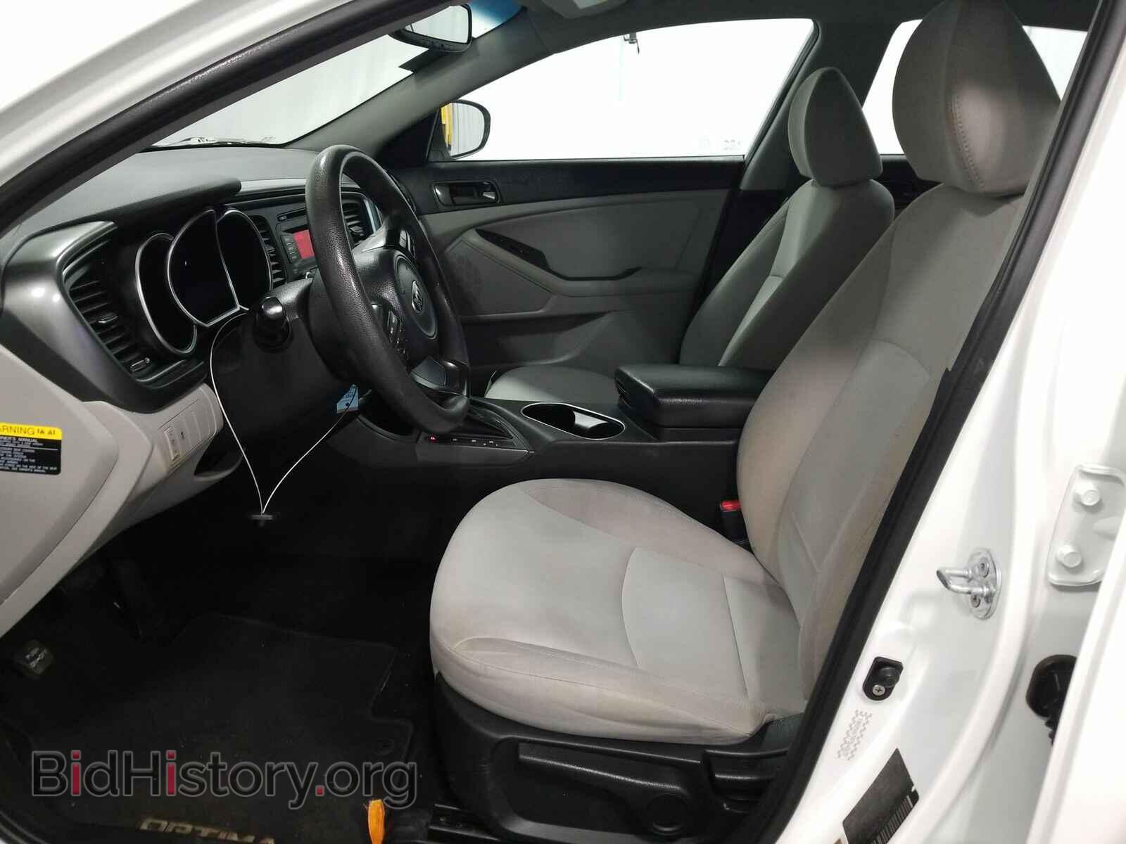 2015 Kia Optima - VIN: KNAGM4A79F5648659 - Фото 7