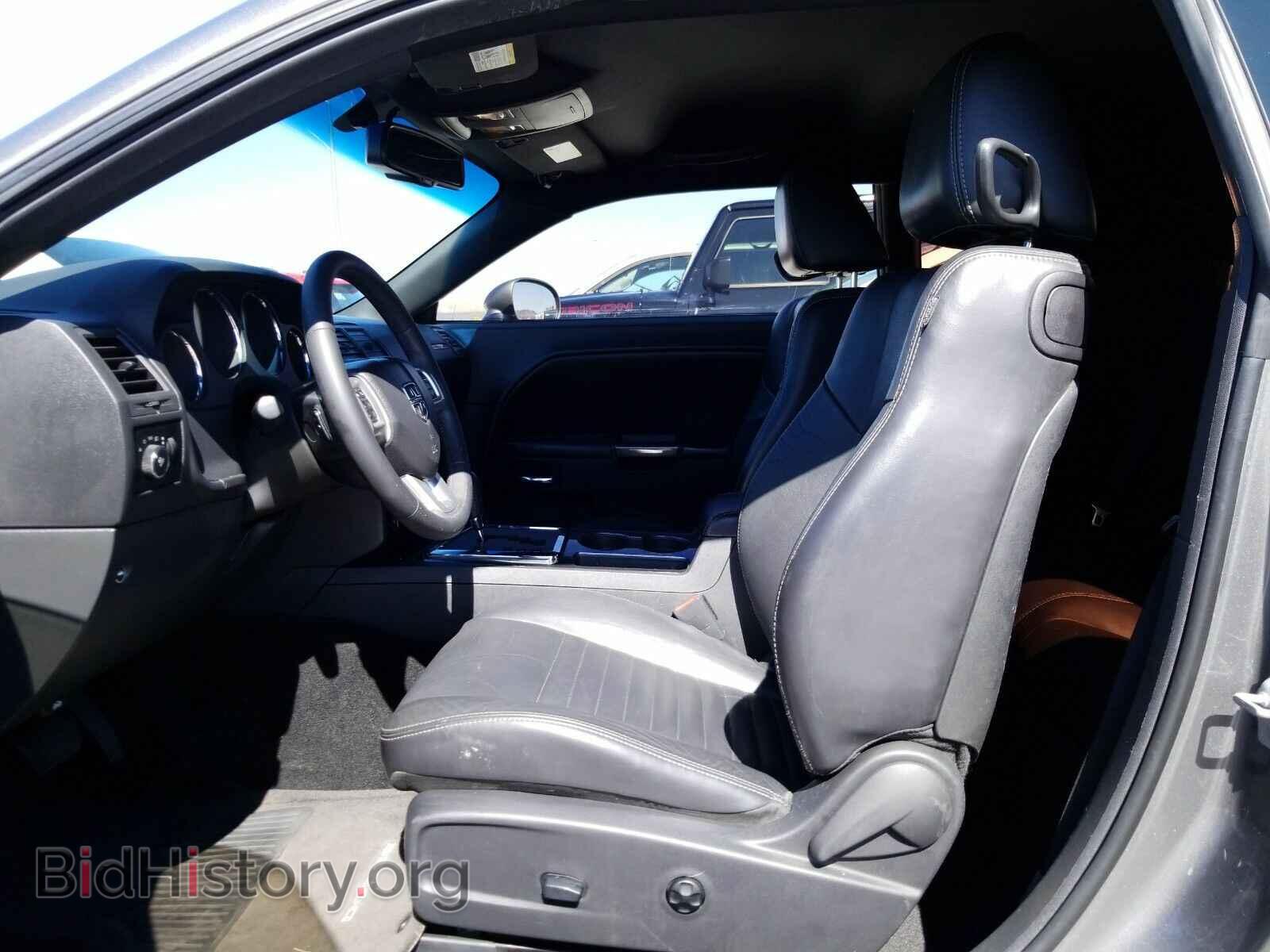 2012 Dodge Challenger - VIN: 2C3CDYAGXCH254332 - Фото 3