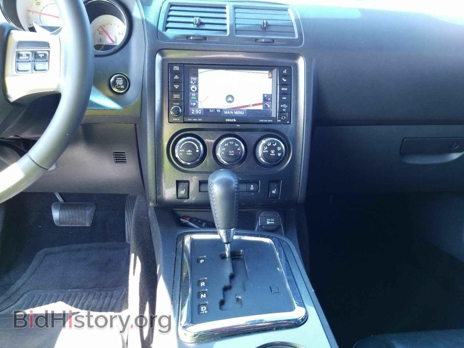 2012 Dodge Challenger - VIN: 2C3CDYAGXCH254332 - Фото 4