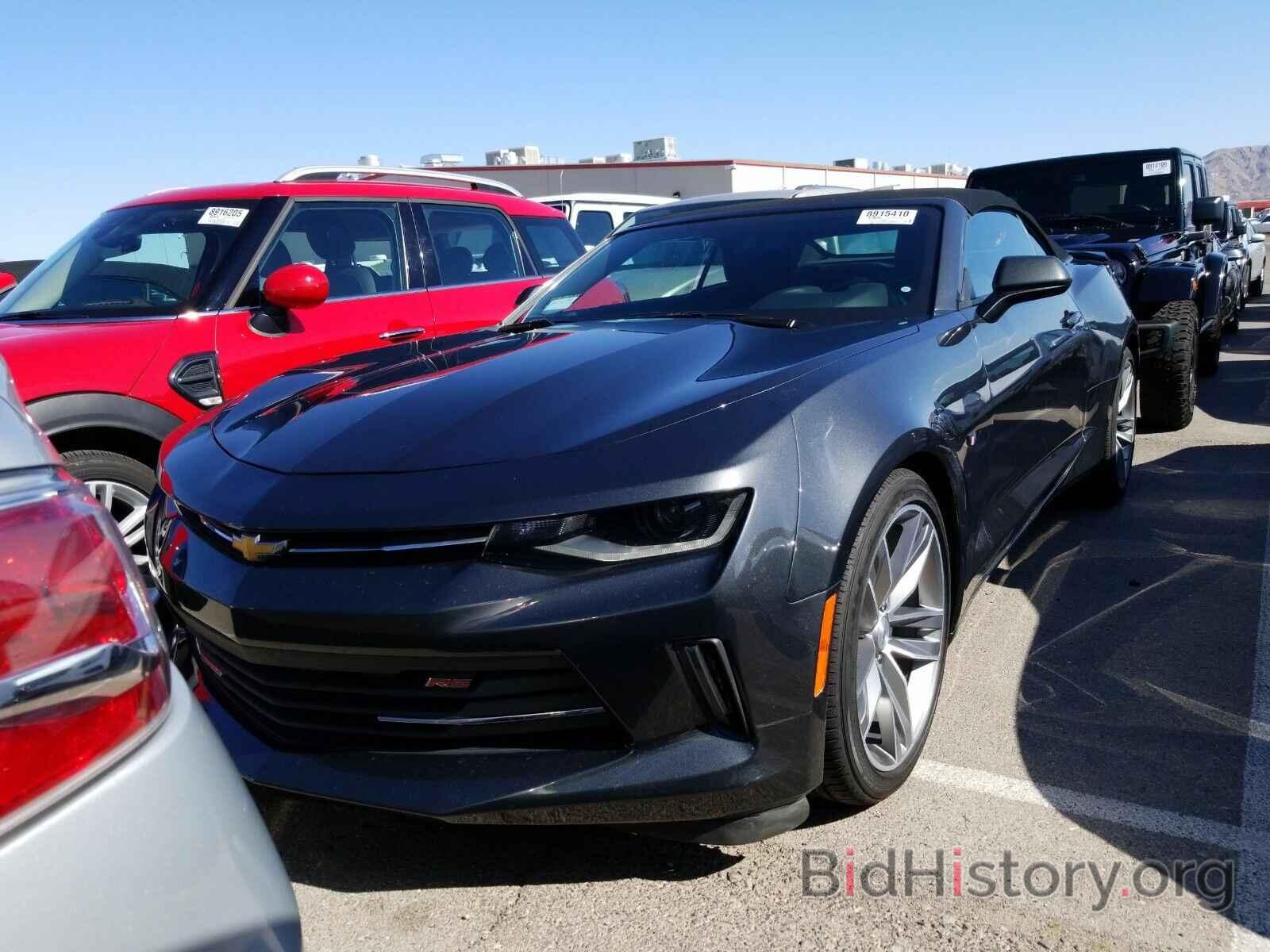 Photo 1G1FB3DS3H0168012 - Chevrolet Camaro 2017