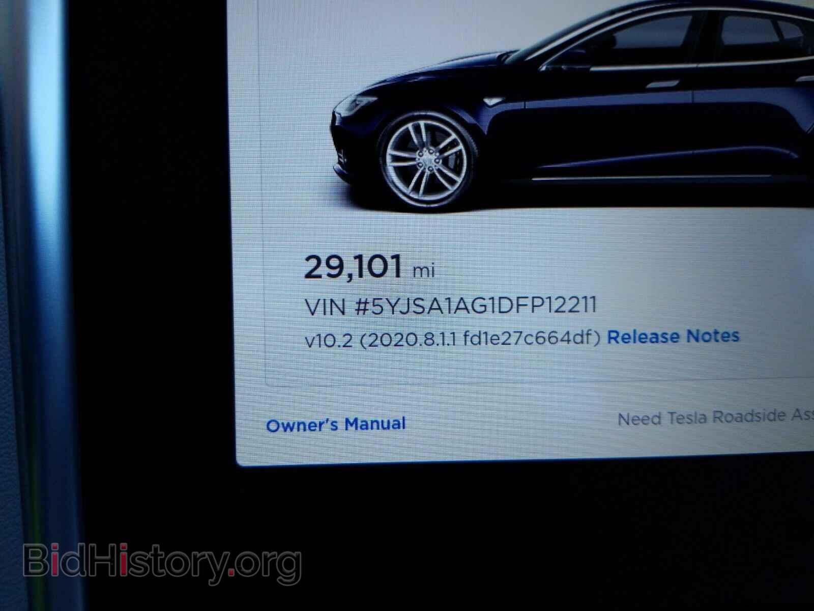 2013 Tesla Model S - VIN: 5YJSA1AG1DFP12211 - Фото 5