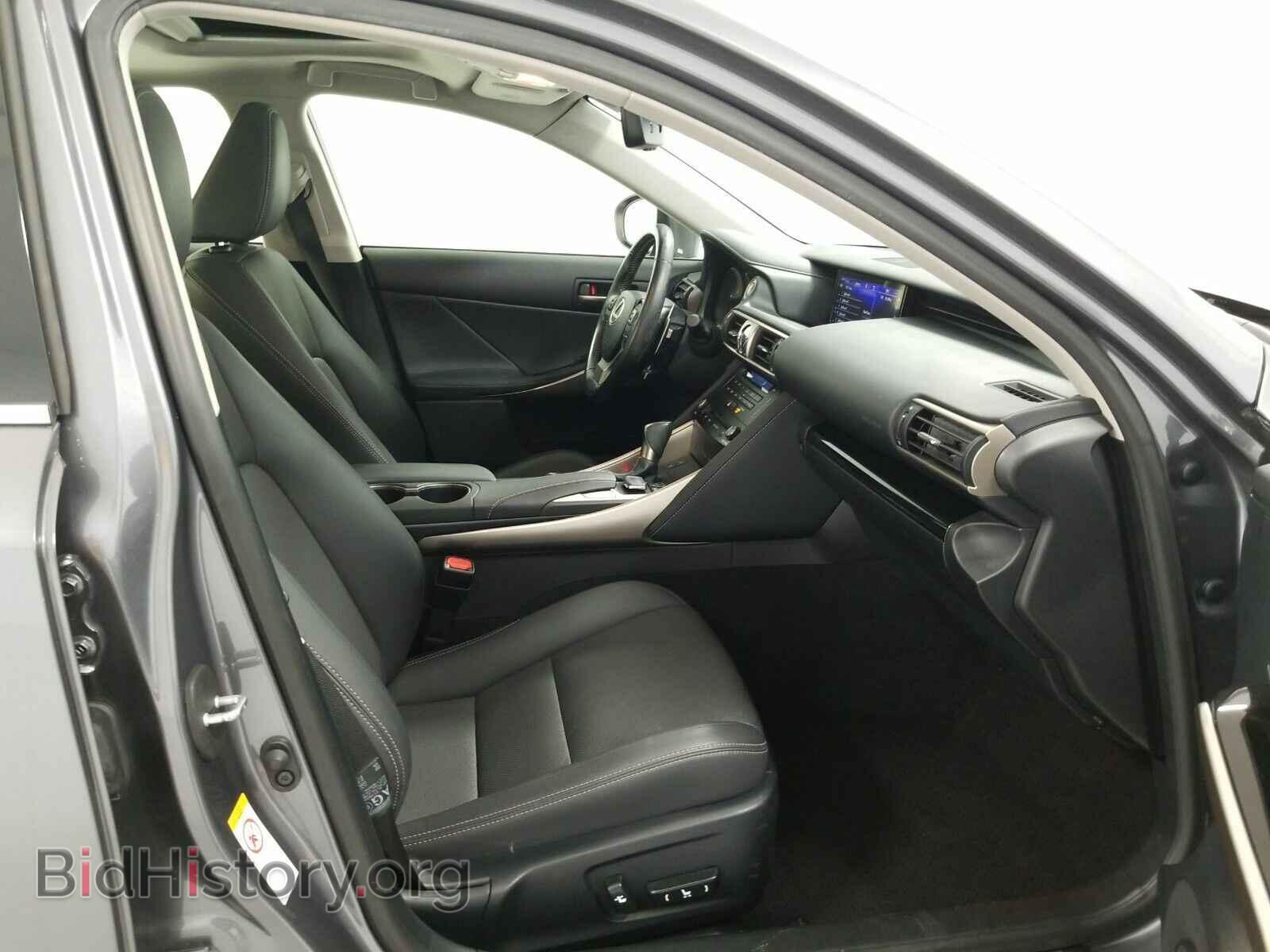 2017 Lexus IS - VIN: JTHBA1D27H5043884 - Фото 8