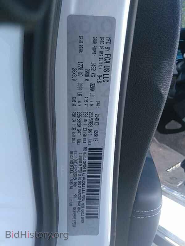 2017 Dodge Durango - VIN: 1C4RDJEG2HC667024 - Фото 6