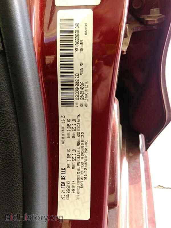 2016 Chrysler 200 - VIN: 1C3CCCAB4GN161233 - Фото 6
