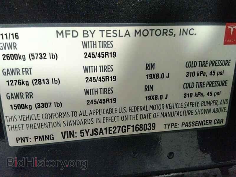 2016 Tesla Model S - VIN: 5YJSA1E27GF168039 - Фото 6