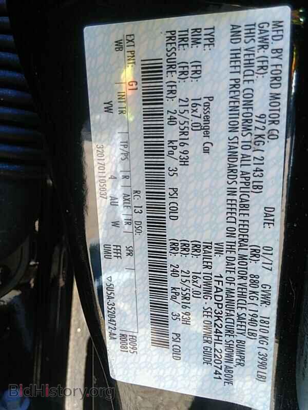 2017 Ford Focus - VIN: 1FADP3K24HL220741 - Photo 6