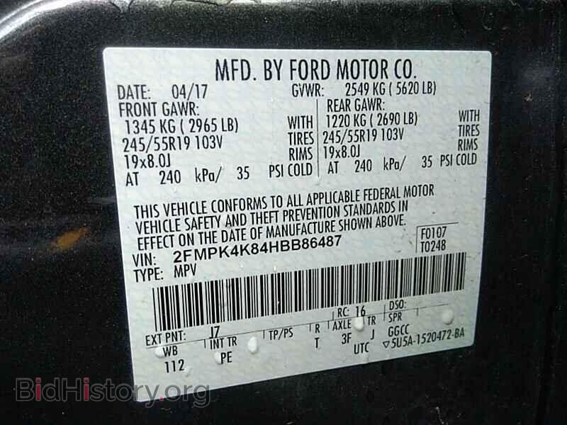 2017 Ford Edge - VIN: 2FMPK4K84HBB86487 - Фото 6