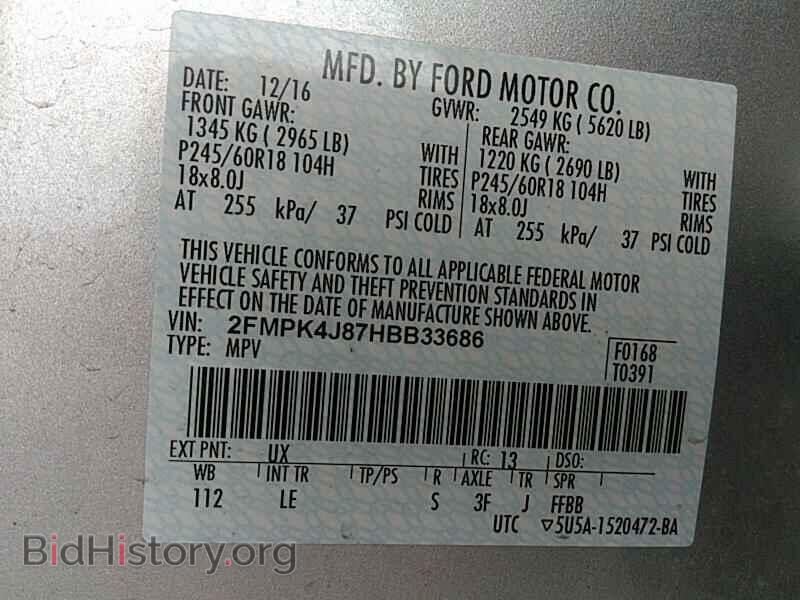 2017 Ford Edge - VIN: 2FMPK4J87HBB33686 - Фото 6