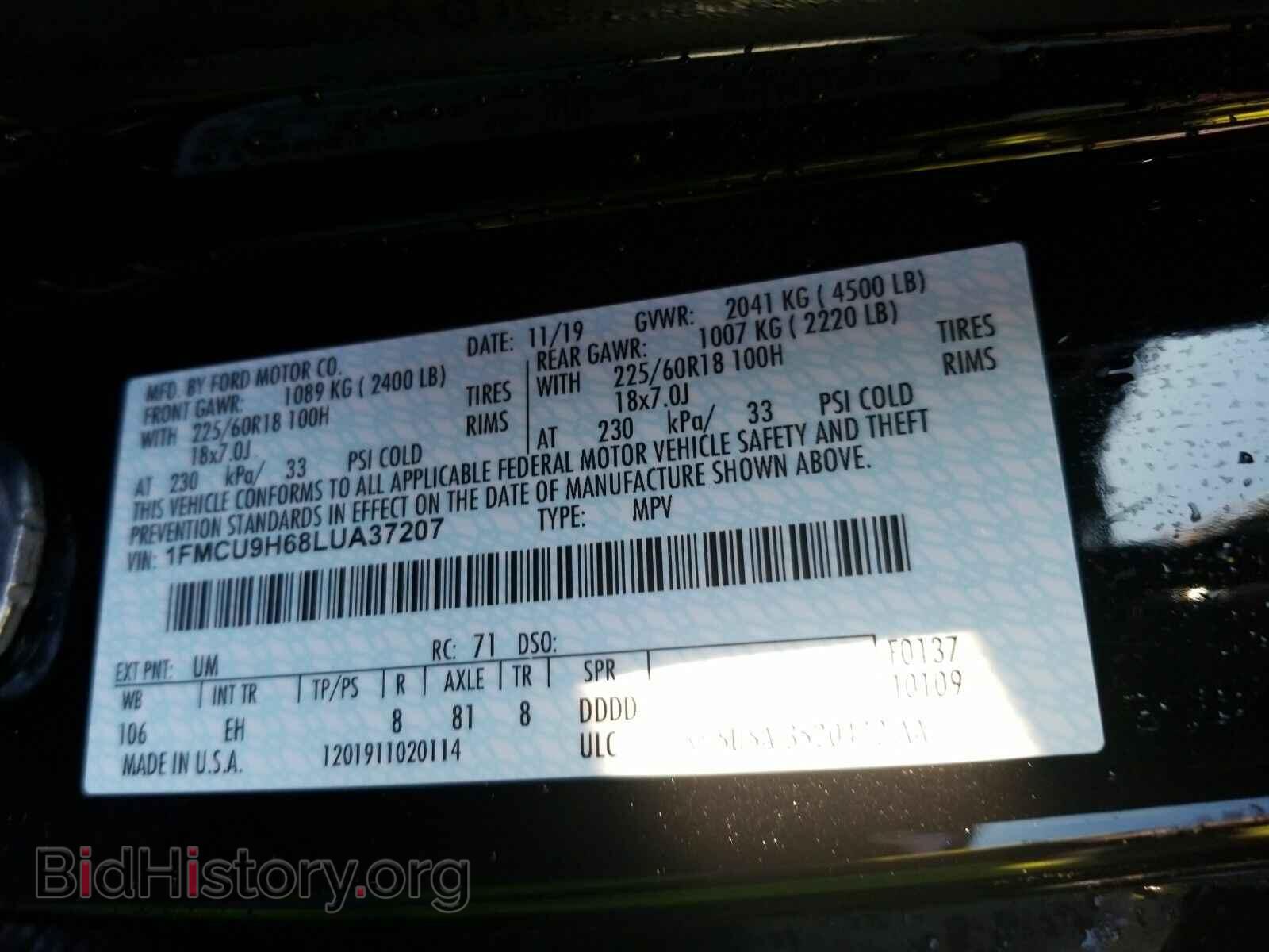 2020 Ford Escape - VIN: 1FMCU9H68LUA37207 - Фото 6