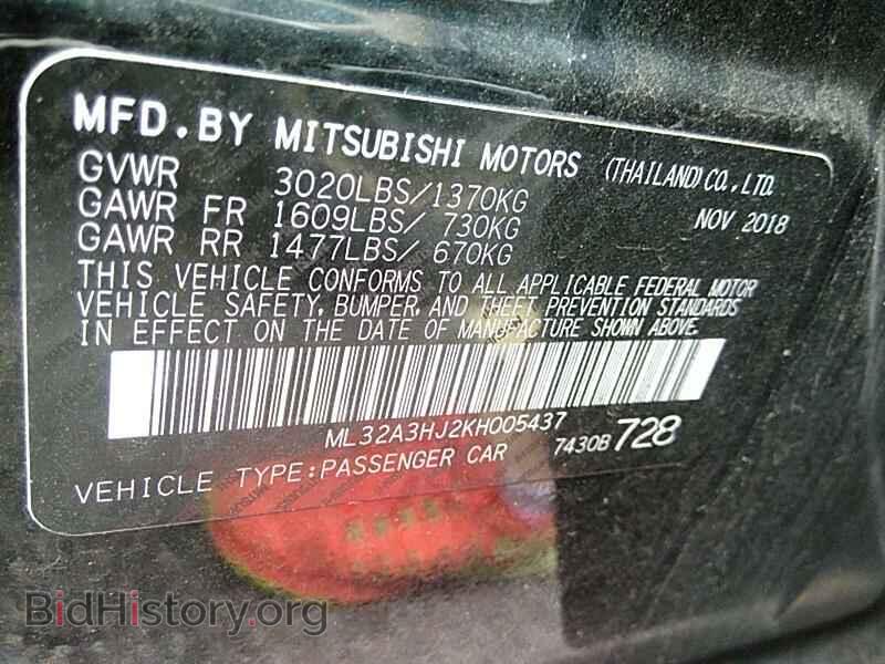 2019 Mitsubishi Mirage - VIN: ML32A3HJ2KH005437 - Фото 6