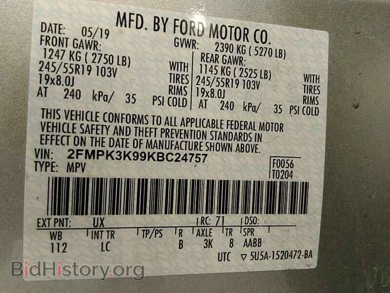 2019 Ford Edge - VIN: 2FMPK3K99KBC24757 - Photo 6