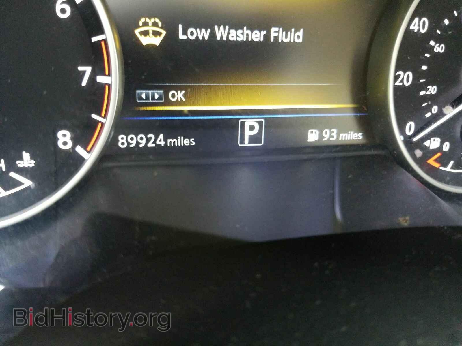 2017 Nissan Maxima - VIN: 1N4AA6AP1HC410368 - Фото 5