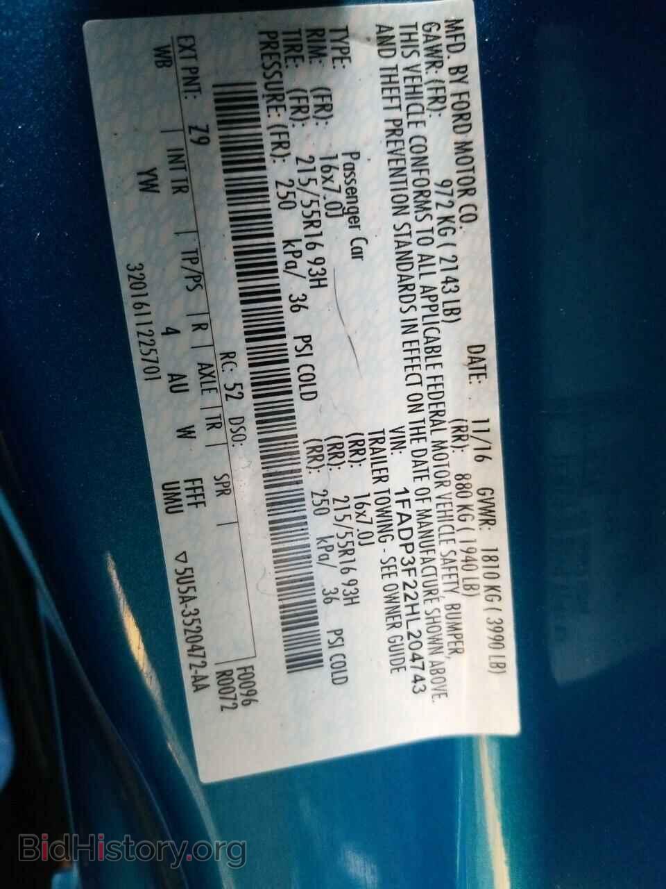 2017 Ford Focus - VIN: 1FADP3F22HL204743 - Фото 6