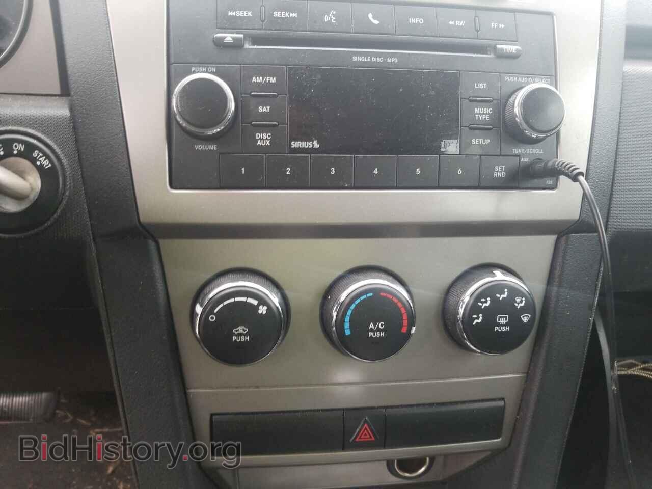 2010 Dodge Avenger - VIN: 1B3CC4FB1AN186366 - Фото 4