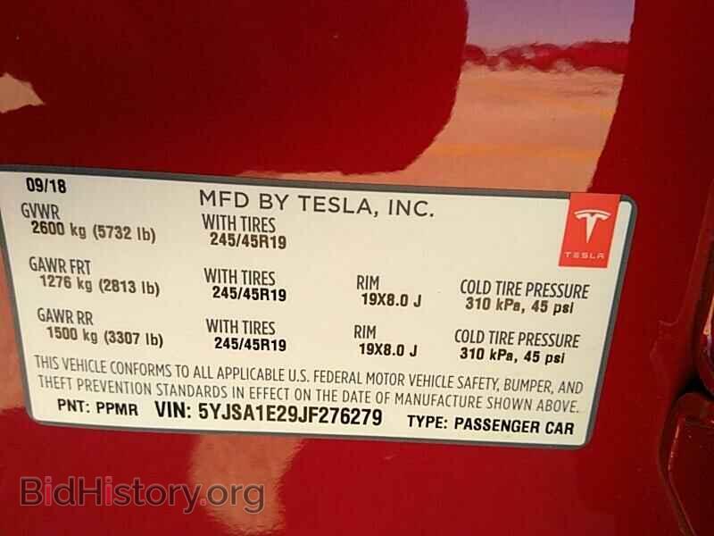 2018 Tesla Model S - VIN: 5YJSA1E29JF276279 - Photo 6