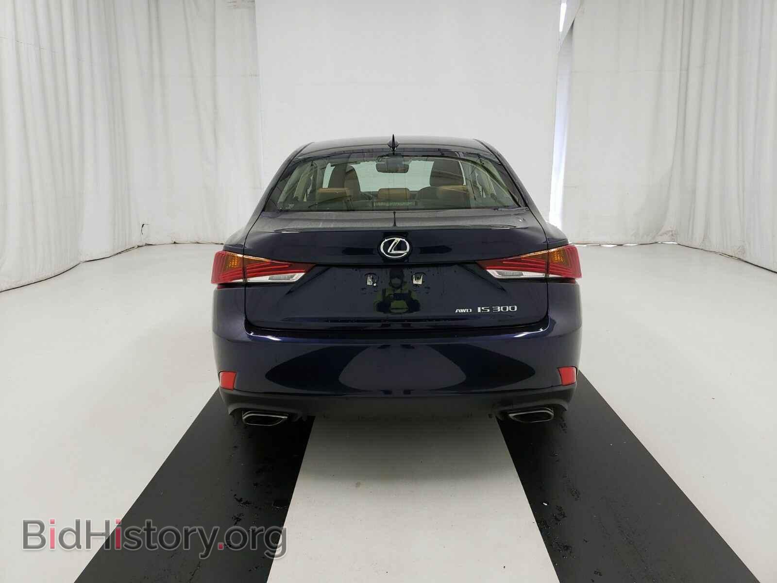 2017 Lexus IS - VIN: JTHCM1D20H5019454 - Фото 5