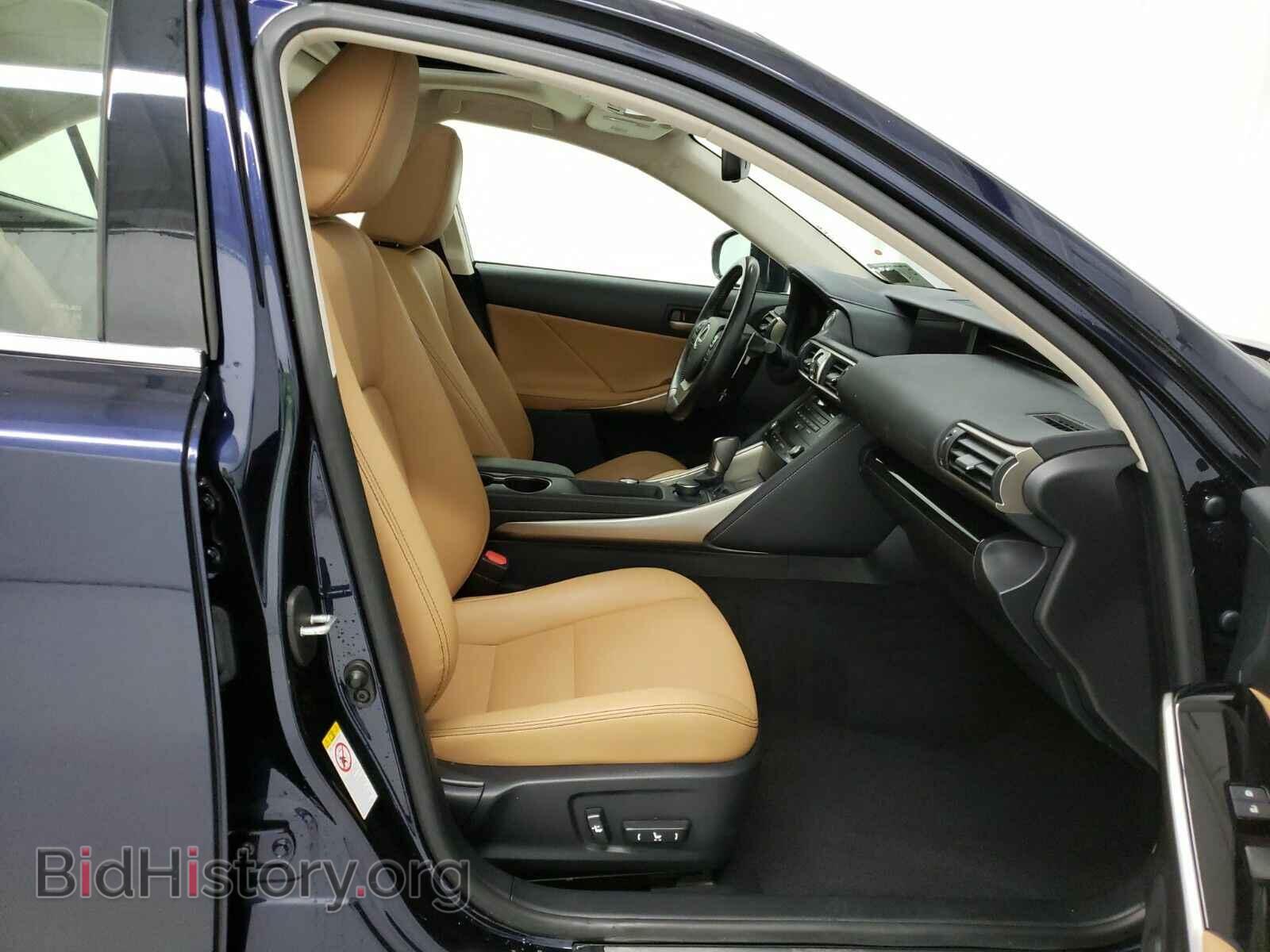 2017 Lexus IS - VIN: JTHCM1D20H5019454 - Фото 8