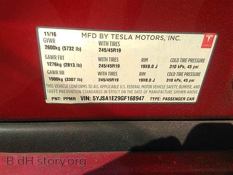 2016 Tesla Model S - VIN: 5YJSA1E29GF168947 - Photo 6