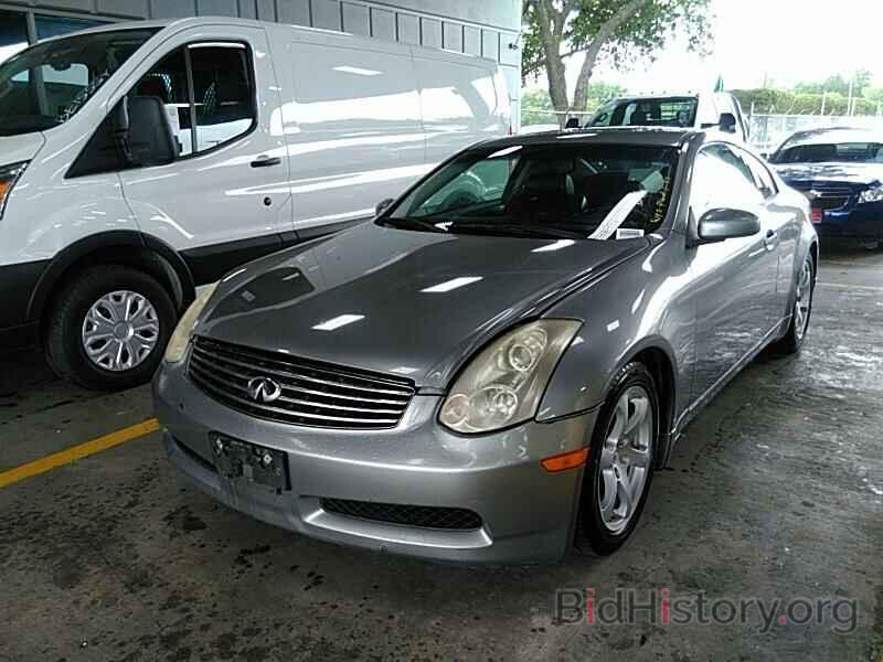 Photo JNKCV54E16M703916 - INFINITI G35 Coupe 2006