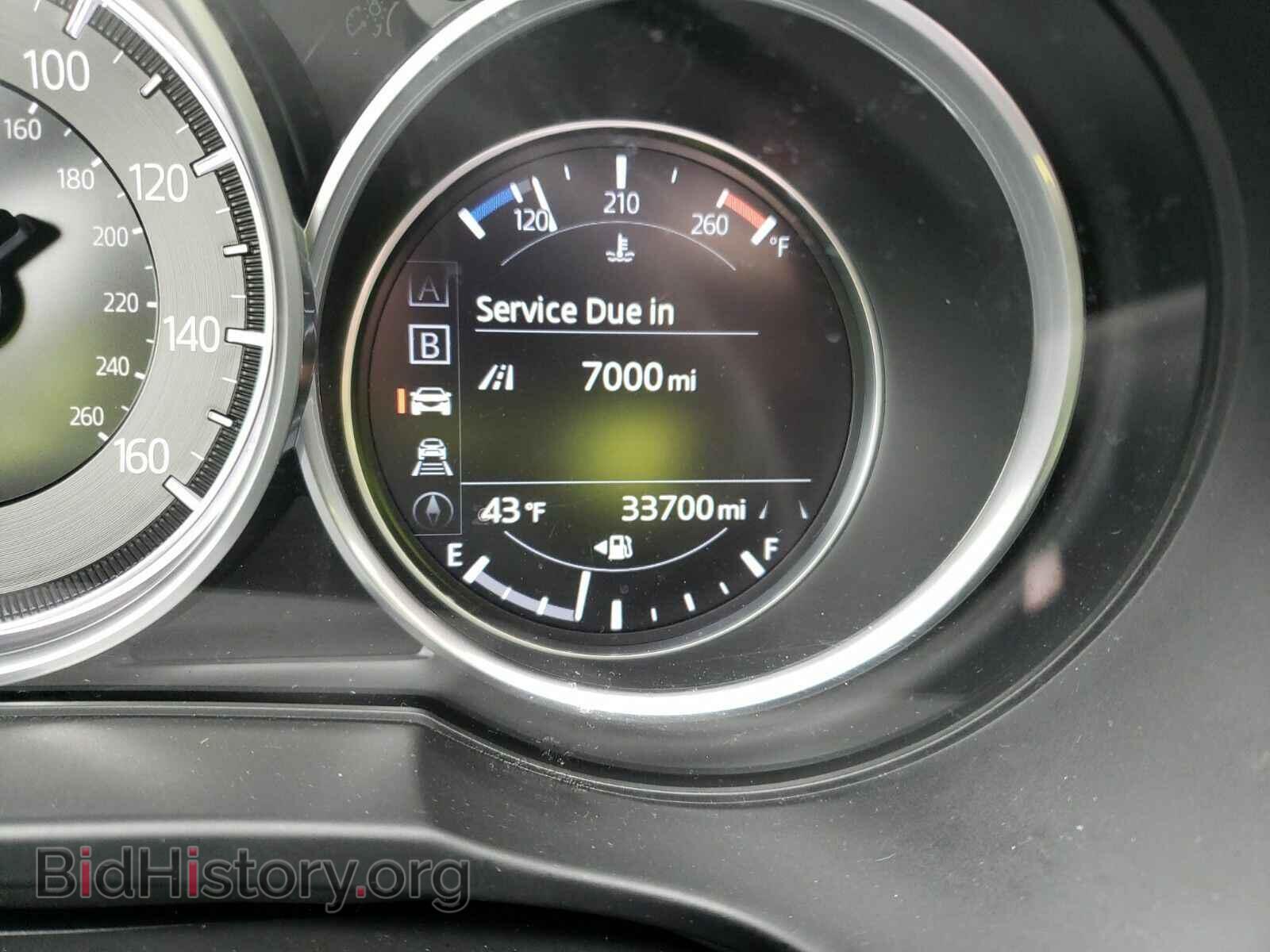 2019 Mazda CX-5 - VIN: JM3KFBCM4K0547932 - Фото 5
