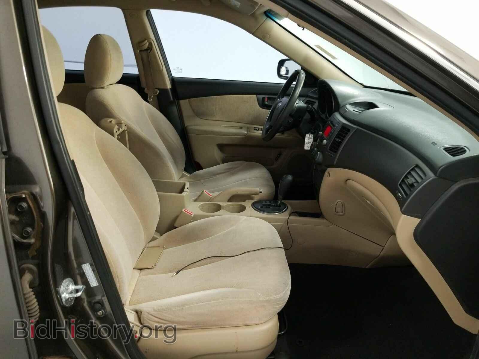2010 Kia Optima - VIN: KNAGG4A82A5392664 - Фото 8