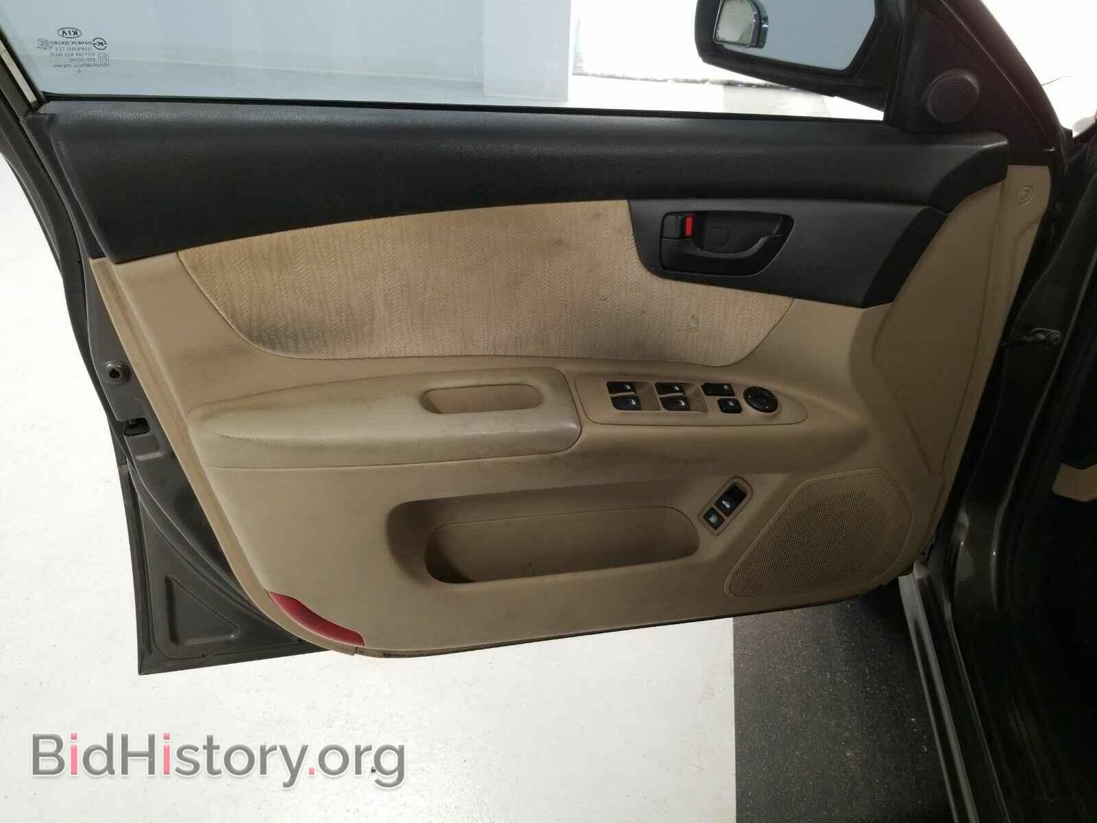 2010 Kia Optima - VIN: KNAGG4A82A5392664 - Фото 9