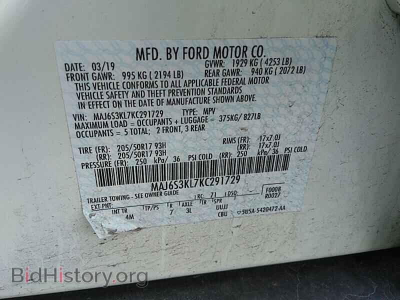2019 Ford EcoSport - VIN: MAJ6S3KL7KC291729 - Фото 6