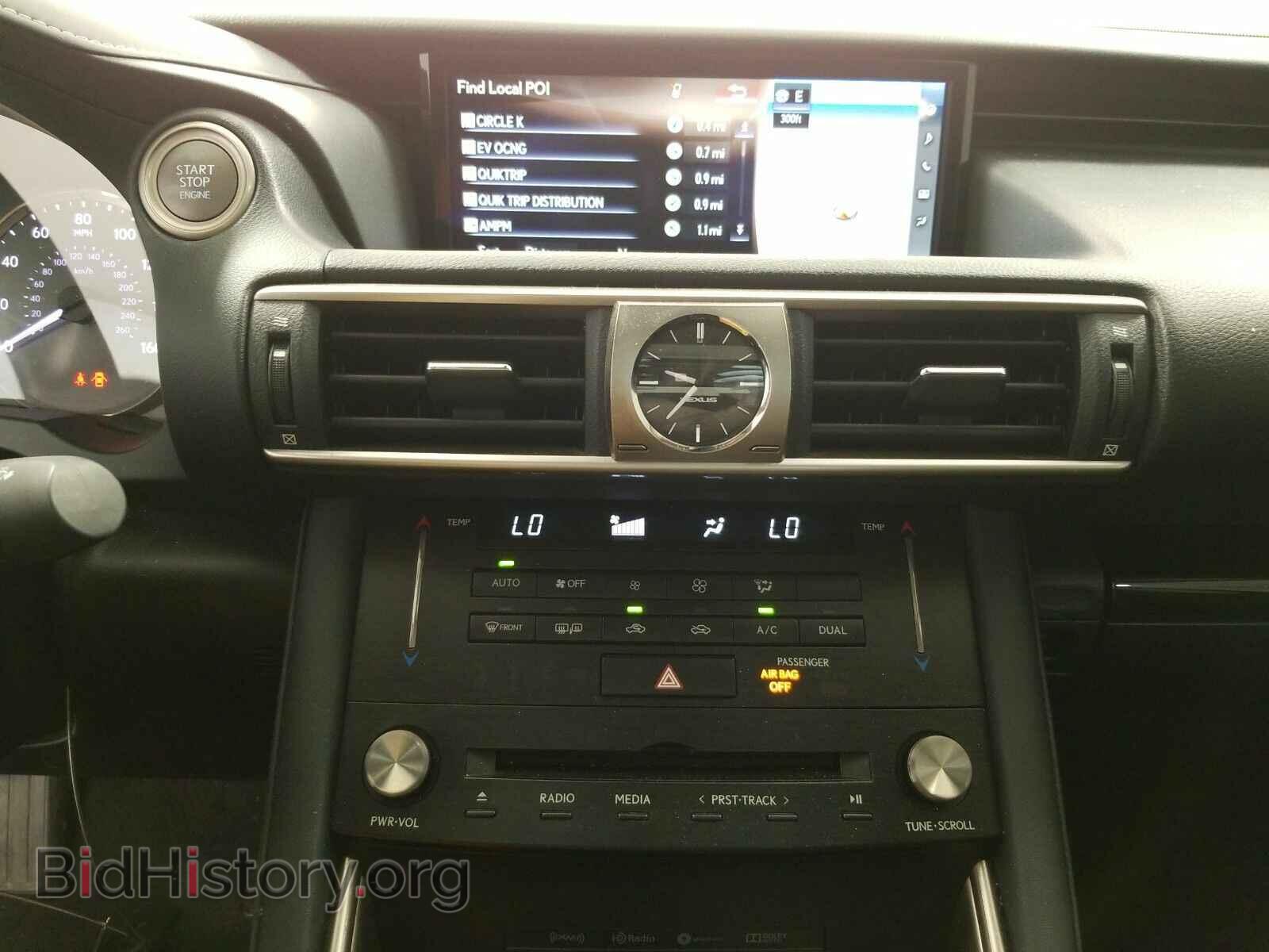 2017 Lexus IS - VIN: JTHBA1D2XH5040977 - Фото 11