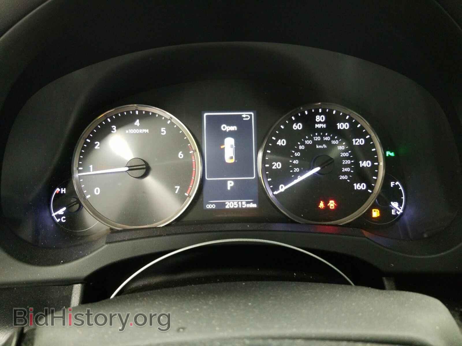 2017 Lexus IS - VIN: JTHBA1D2XH5040977 - Фото 12