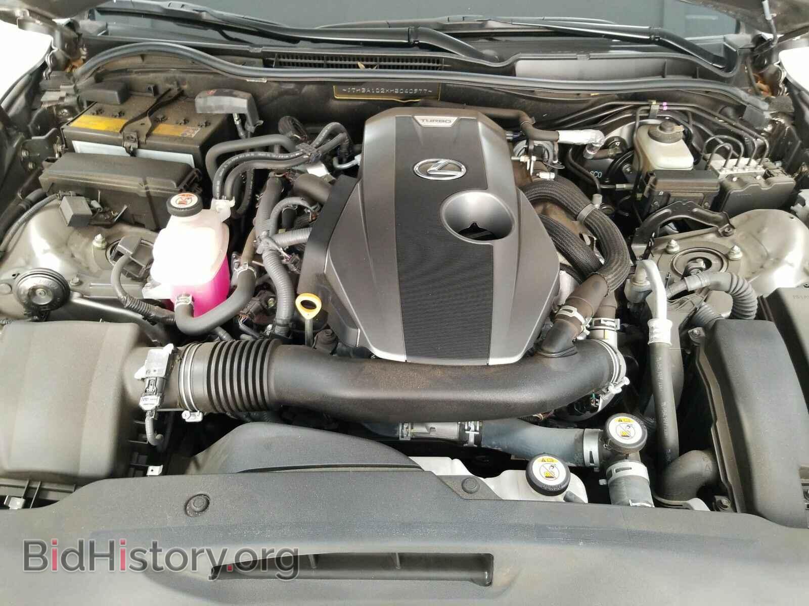 2017 Lexus IS - VIN: JTHBA1D2XH5040977 - Фото 16