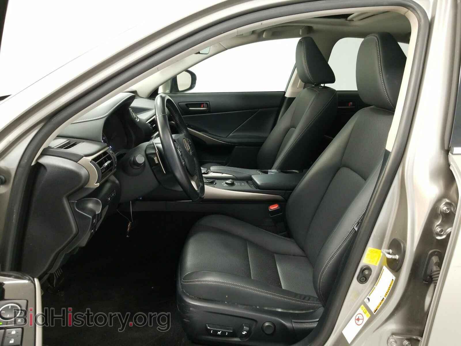 2017 Lexus IS - VIN: JTHBA1D2XH5040977 - Фото 7
