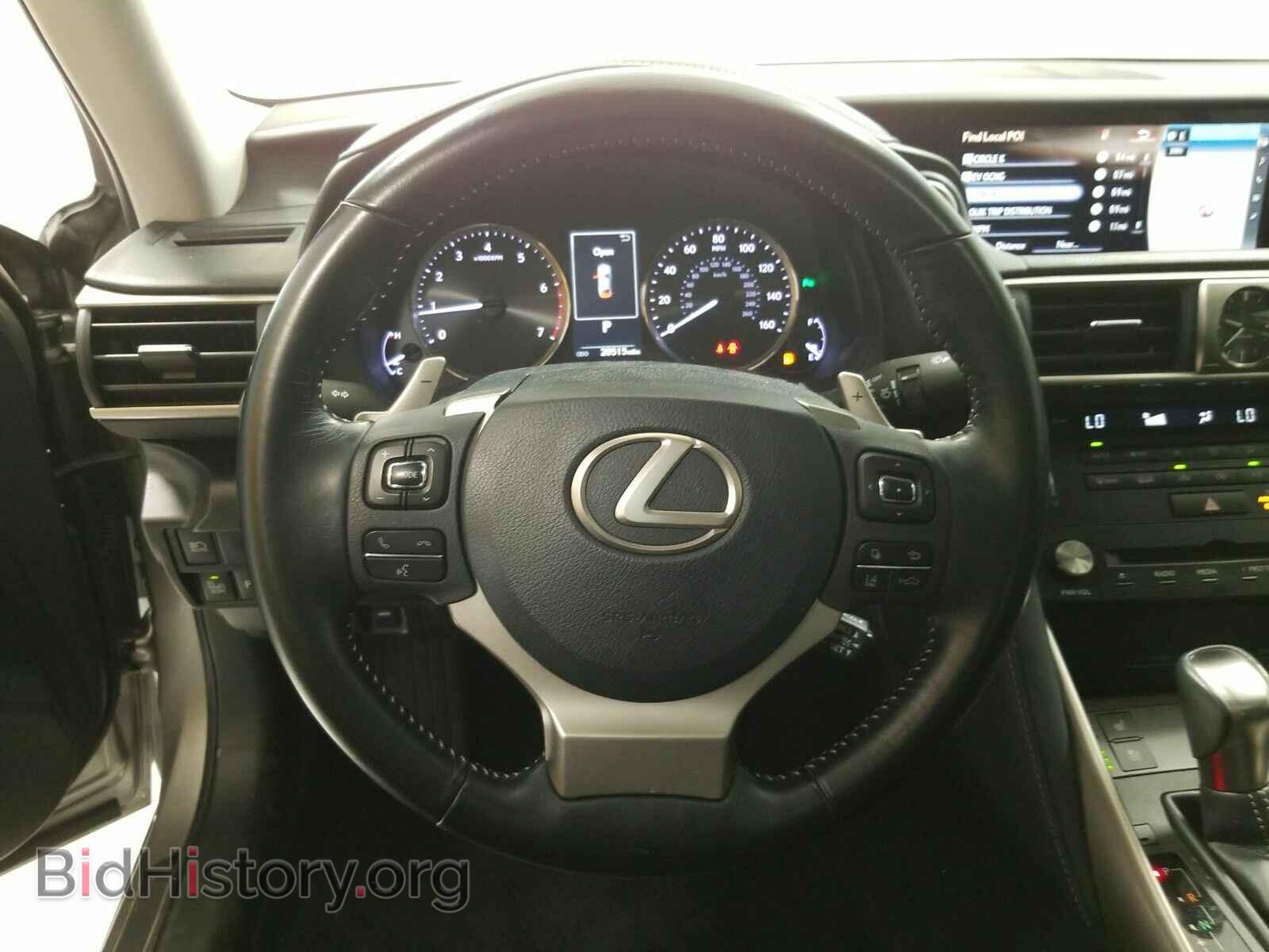 2017 Lexus IS - VIN: JTHBA1D2XH5040977 - Фото 10