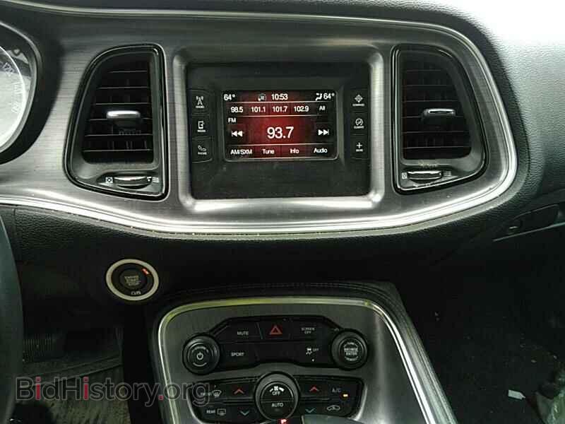 2017 Dodge Challenger - VIN: 2C3CDZAG3HH548751 - Photo 4