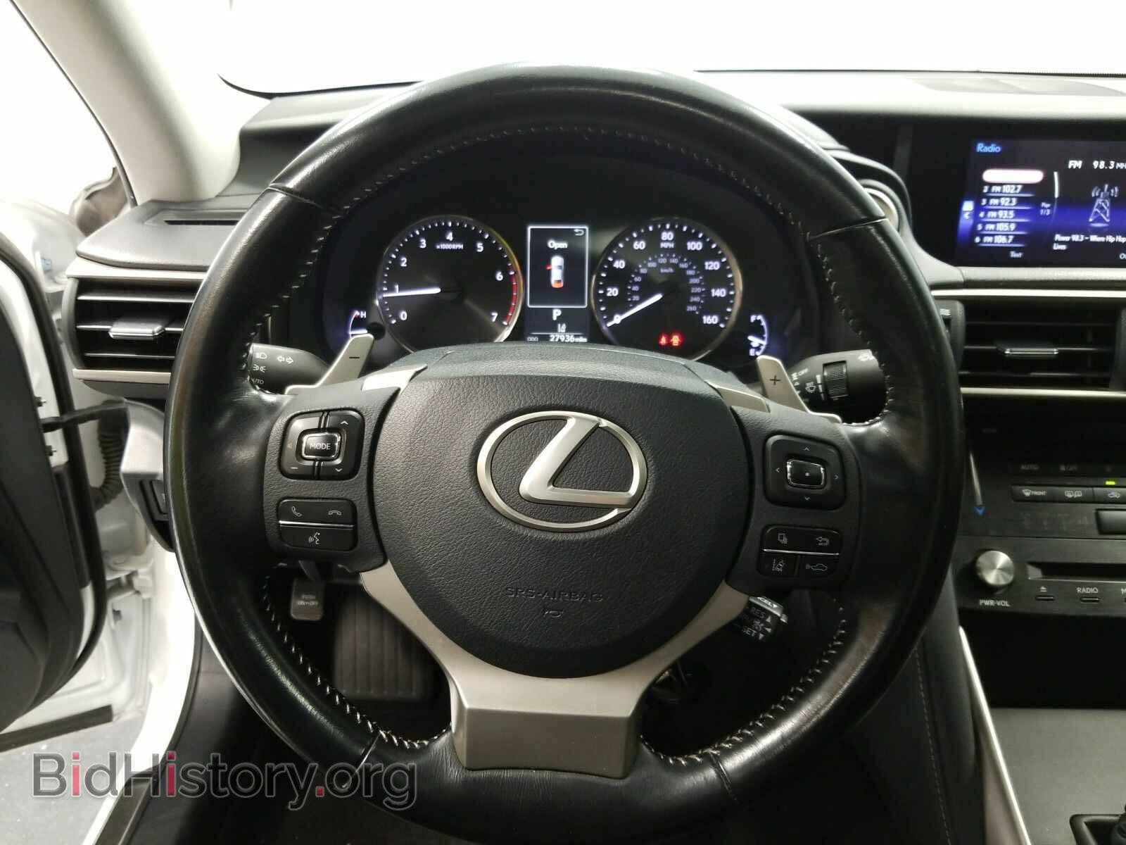 2017 Lexus IS - VIN: JTHBA1D26H5048316 - Фото 10