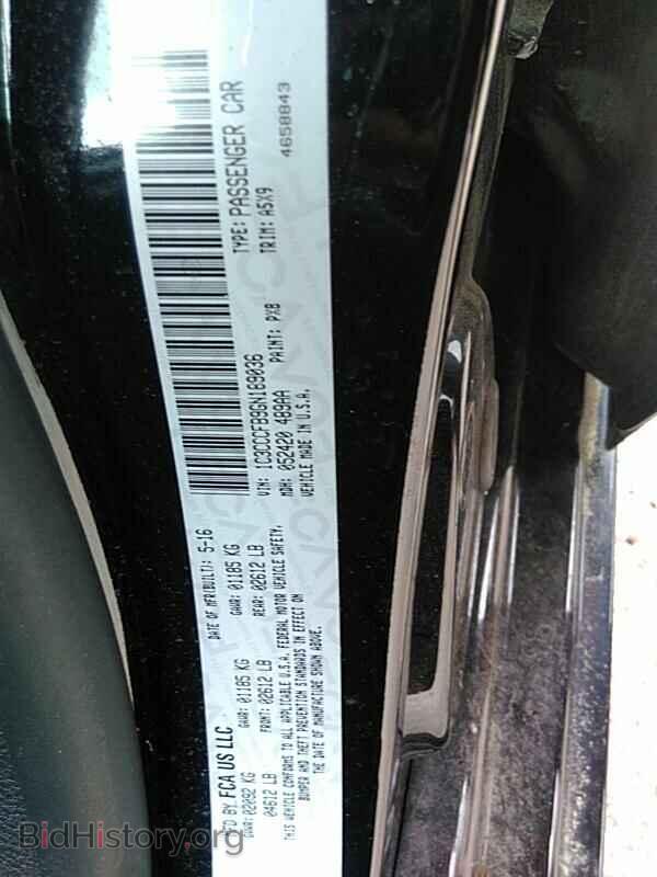 2016 Chrysler 200 - VIN: 1C3CCCFB9GN189036 - Фото 6