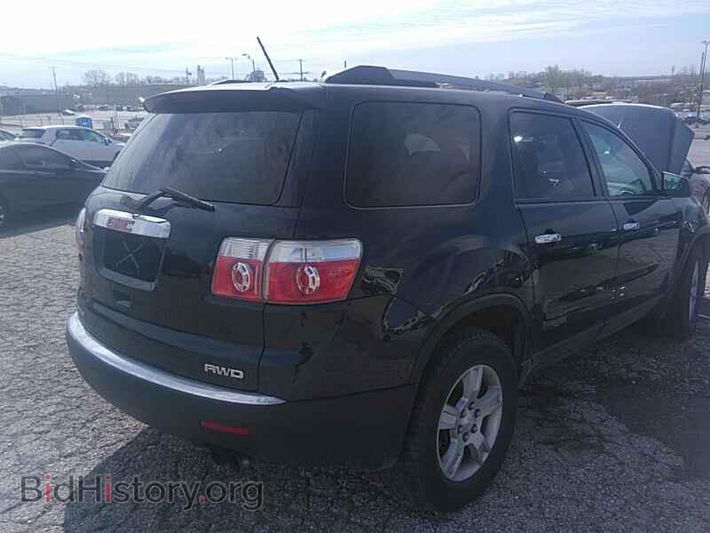 2012 GMC Acadia - VIN: 1GKKVNED5CJ181277 - Фото 2
