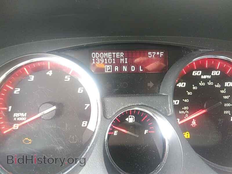 2012 GMC Acadia - VIN: 1GKKVNED5CJ181277 - Фото 5