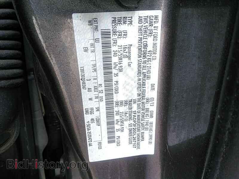 2013 Ford Focus - VIN: 1FADP3F20DL267107 - Фото 6