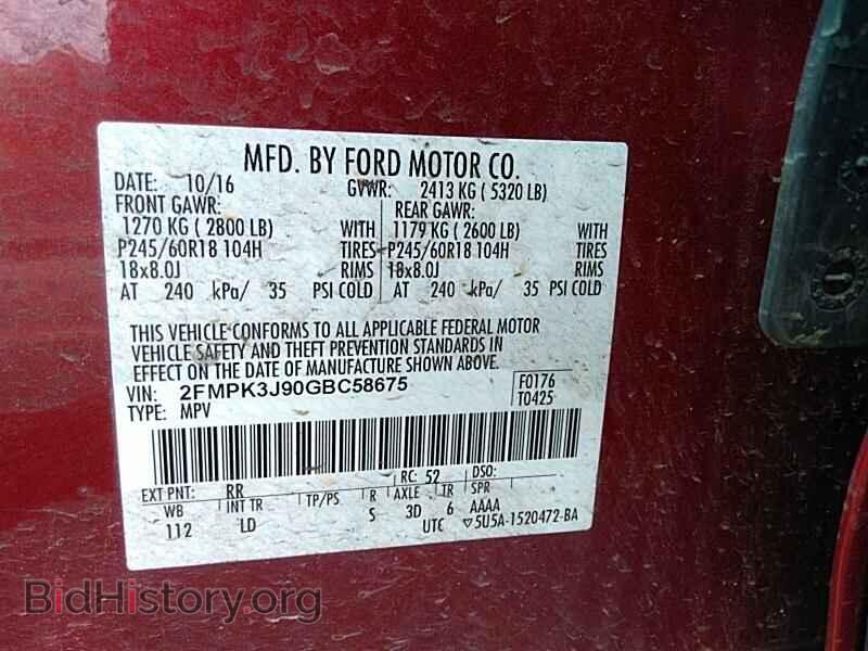 2016 Ford Edge - VIN: 2FMPK3J90GBC58675 - Фото 6